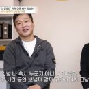 신세계여행사주 이미지