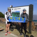 양화 휴게소 이미지
