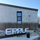 강릉스테이이플 이미지