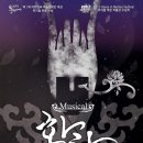 소월아트홀 이미지