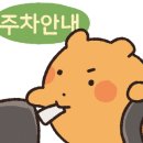 스타벅스시흥은계점 이미지