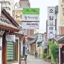 인사동 - 동래구 사직로58번길 21-8 | 인사동