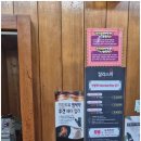 이태리헤어칼라