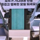 전국카랜드 이미지