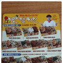 봉곡동171 이미지