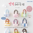 손바느질 이미지