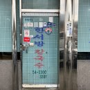 한서방칼국수