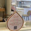 에끌라마마 산후조리원 이미지