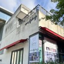 물고기나무 | [파주 헤이리마을 카페] 파주 헤이리마을 토끼가 있는 석죽재 물고기나무 카페 다녀온 내돈내산 찐 후기