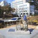 도심속의 평화 이미지