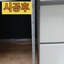 한신플러스세탁 이미지