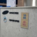 삼성온아이비인후과의원 | [창동]::삼성온아이비인후과/연중무휴 열일하는 창동 씨드큐브에 새로 생긴 병원