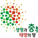 중원화학 이미지