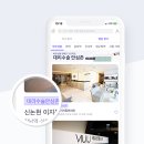 지세스성형외과의원 이미지