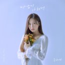 박라인엔터테인먼트 이미지