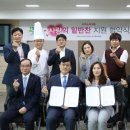 부산진구종합사회복지관 이미지