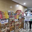 용인대수지태권도장 이미지