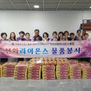 선화 이미지
