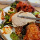 돈통마늘보쌈 이미지