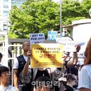 인천지방경찰청 앞 이미지