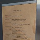 일레븐스테이호텔
