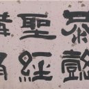 함평군립미술관 이미지