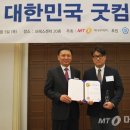 비쥬얼컴퍼니엘엔씨주 이미지