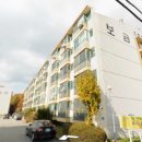 보금자리부동산공인중개사사무소 이미지