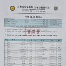 불태산농장 이미지