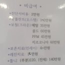 김상철치과의원 이미지