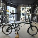 피크바이크(PEAK BIKE) | 안양 자전거세차 브롬톤 작업후기 숨은 때까지 싹 !