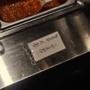 대박솥뚜껑삼겹살 - 부천시 소사구 송내대로 14 | [수원/맛집] 가성비 수원역삼겹살 맛집 '987솥뚜껑삼겹살' 후기