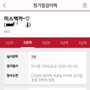 기아오토큐 미사점 이미지