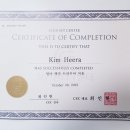 엄마뱃속트라우마 치유EFT 워크샵 다녀왔어요