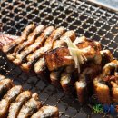 그린수산 이미지