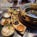압구정화로구이거창점