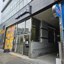 무진대로212번길 | [광산구 우산동 미용실] 착한가격! 밝고 편안한 분위기의 신상 미용실 &lt;505살롱&gt;(주차정보)