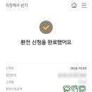 다뽑아가라 이미지