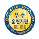 김포간호학원 비손간호학원으로가요