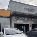 양산오토미션 이미지