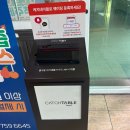 국수회관 | [제주] 제주 공항 근처 고기국수 맛집 ‘삼대국수회관’ 본점 후기