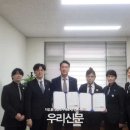 커넥트휴먼 이미지