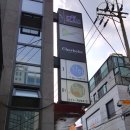전통예단담한 | 48. 예단 : 담한 현금예단 포장, 뜨레 예단 꽃바구니