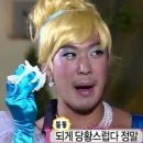 모캄보 흥해점 네이버블로그