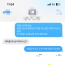 하영피부관리 이미지