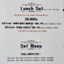 잇츠(eats)