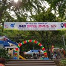 만덕3동-4 이미지