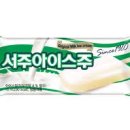 본토푸줏간 - 김포시 승가로 75 | 본토푸줏간