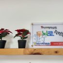 두뇌로영재수학교습소