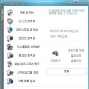 이지클린 이미지